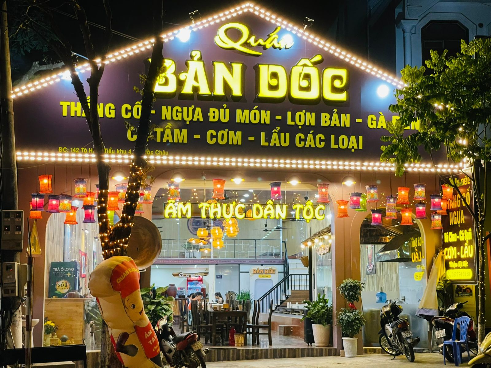 Ban Doc Restaurant